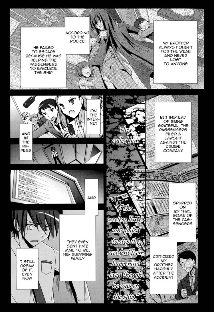 Hidan no Aria Chapter 6 page 126 - 