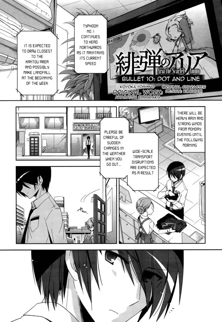 Hidan no Aria Chapter 6 page 136 - 