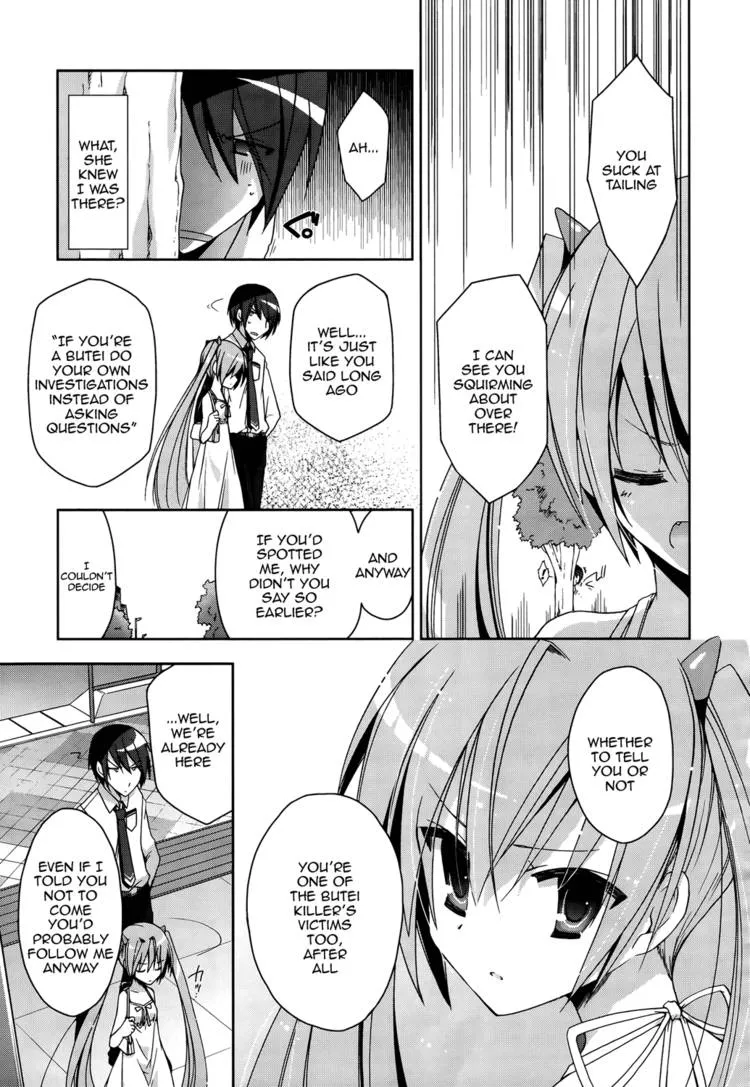 Hidan no Aria Chapter 6 page 140 - 