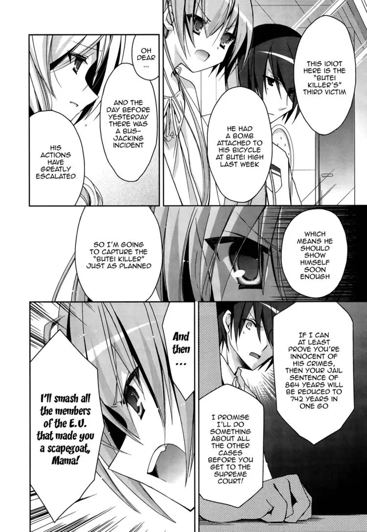 Hidan no Aria Chapter 6 page 143 - 