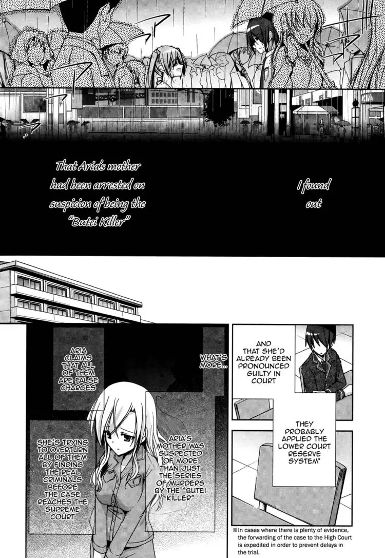 Hidan no Aria Chapter 6 page 150 - 
