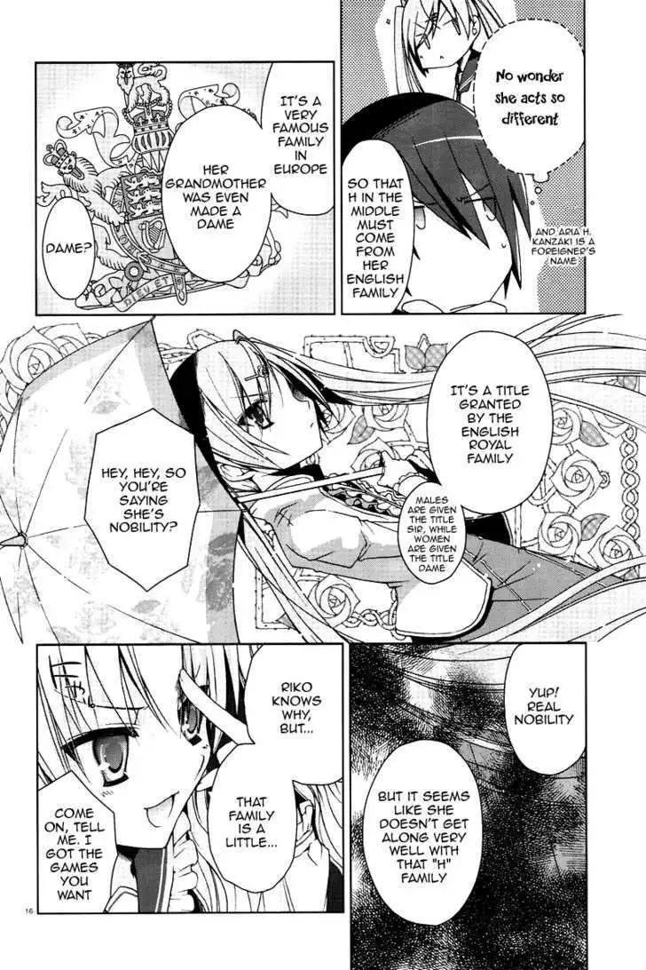 Hidan no Aria Chapter 6 page 16 - 