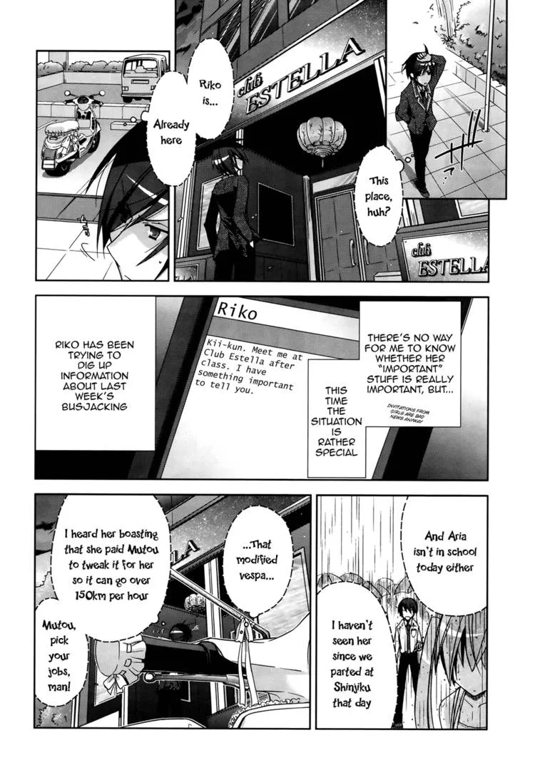 Hidan no Aria Chapter 6 page 152 - 