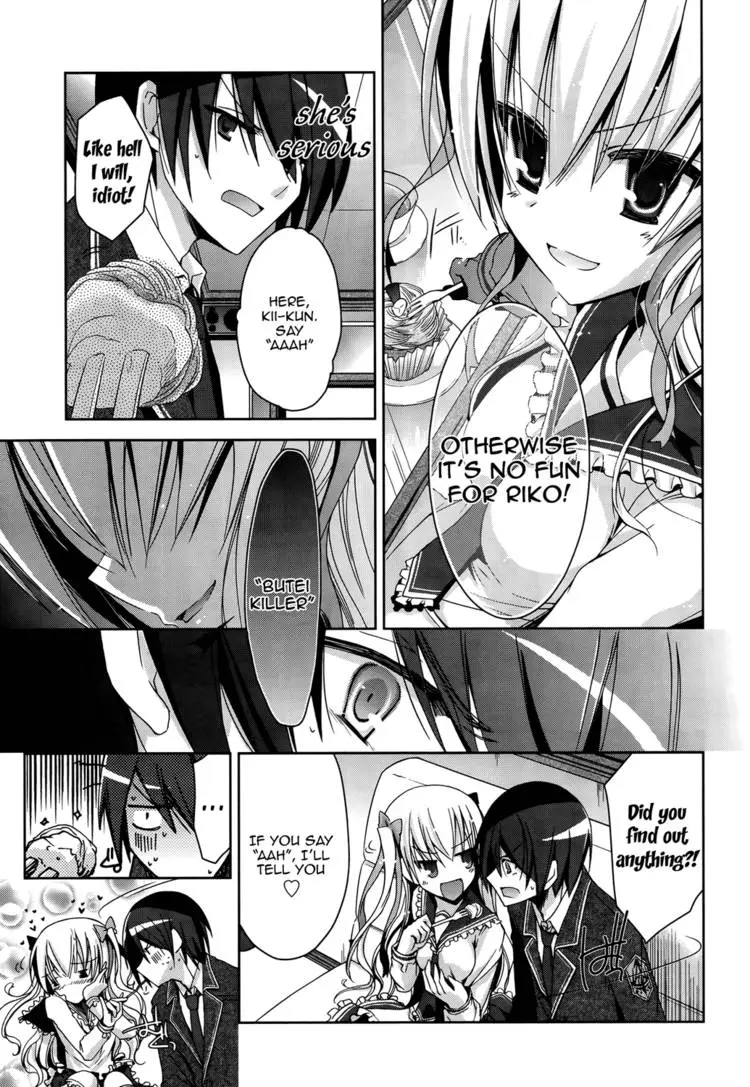 Hidan no Aria Chapter 6 page 155 - 