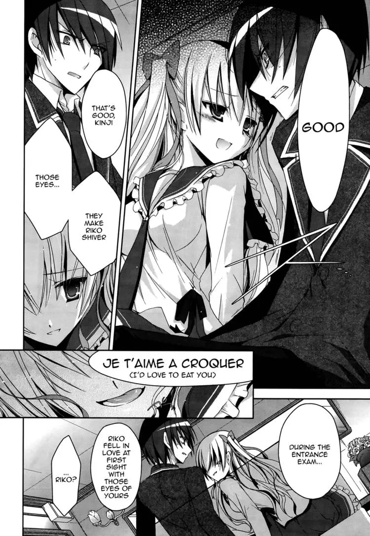 Hidan no Aria Chapter 6 page 158 - 