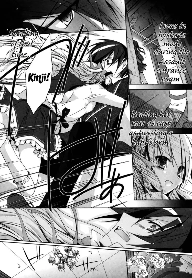 Hidan no Aria Chapter 6 page 159 - 