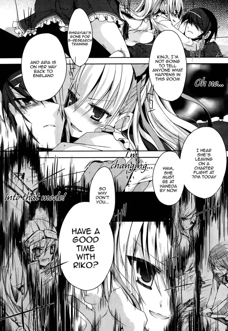 Hidan no Aria Chapter 6 page 161 - 