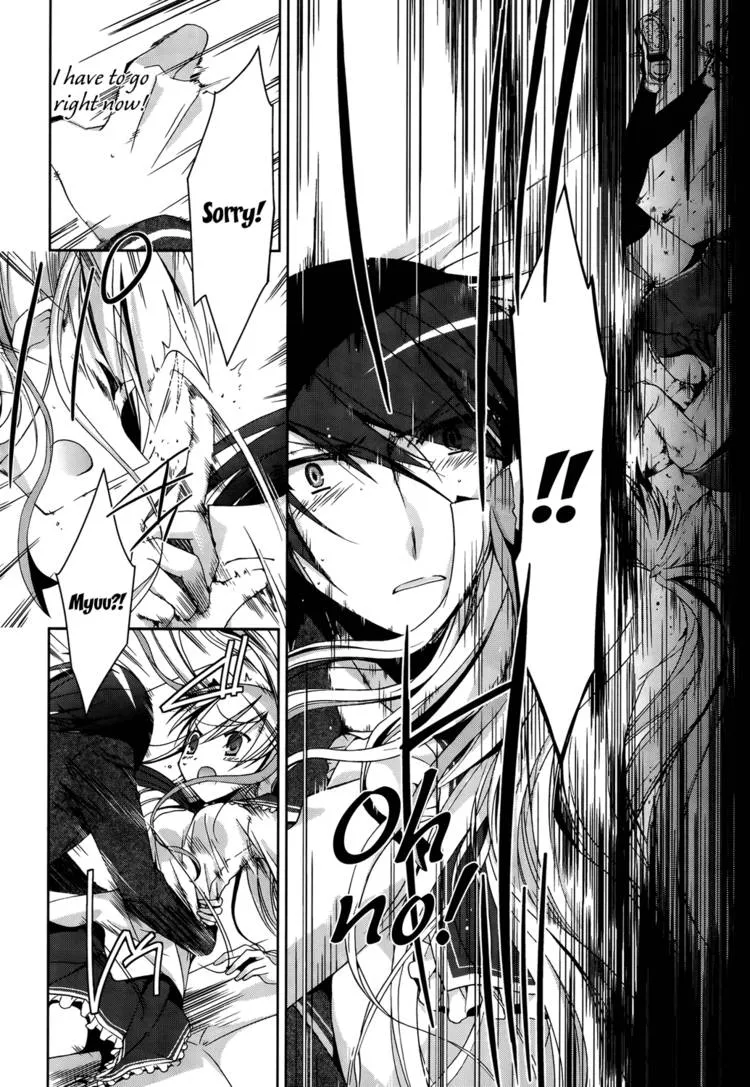 Hidan no Aria Chapter 6 page 162 - 
