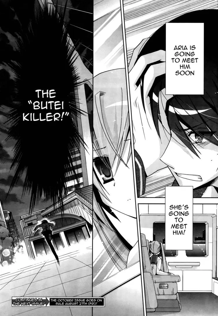 Hidan no Aria Chapter 6 page 164 - 