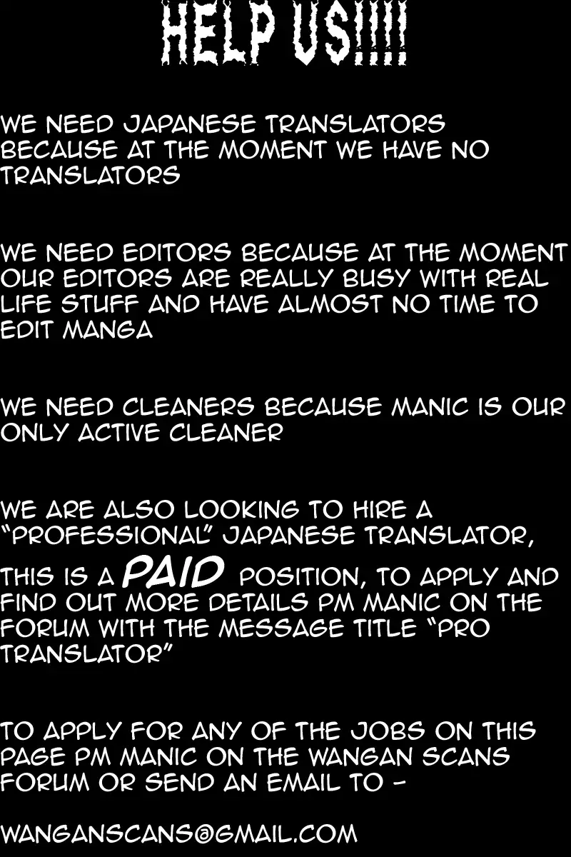 Hidan no Aria Chapter 6 page 166 - 