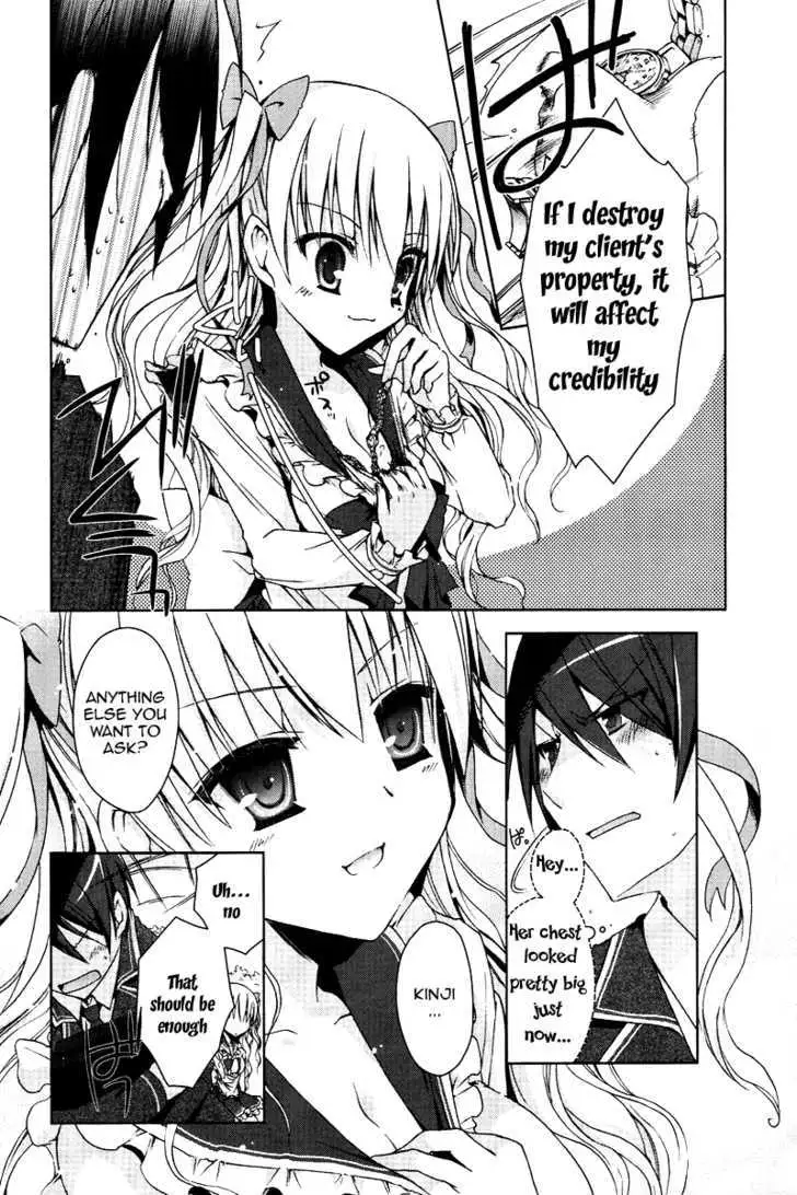 Hidan no Aria Chapter 6 page 18 - 