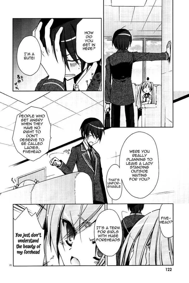 Hidan no Aria Chapter 6 page 20 - 