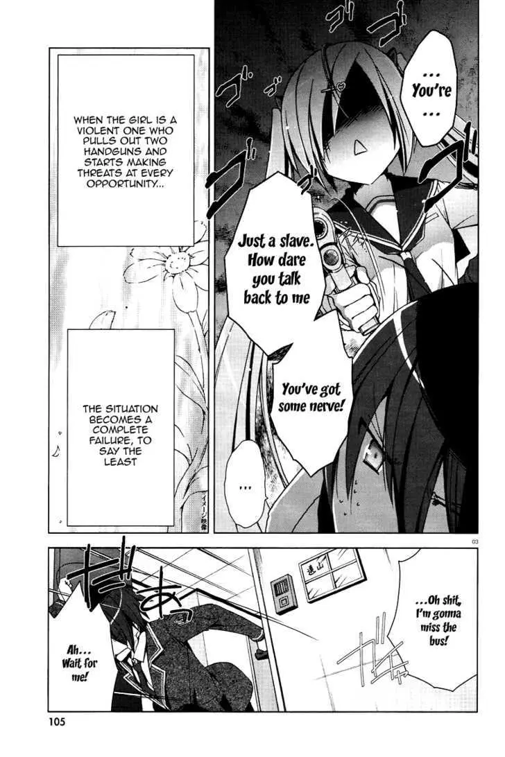 Hidan no Aria Chapter 6 page 3 - 