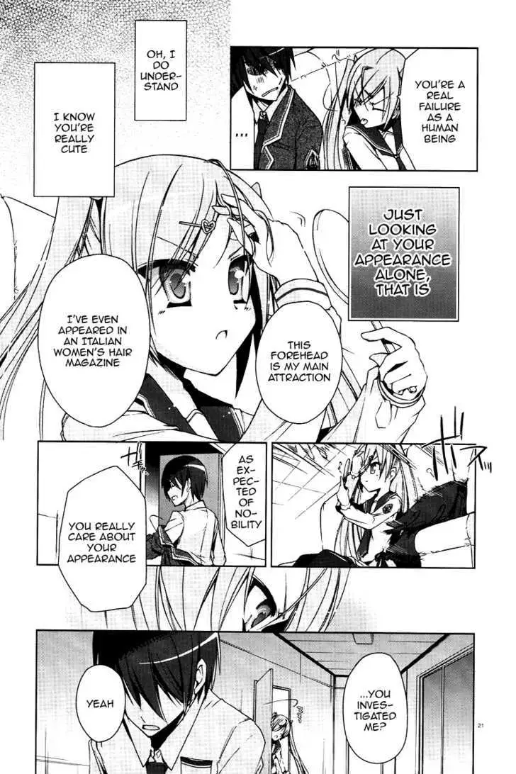 Hidan no Aria Chapter 6 page 21 - 