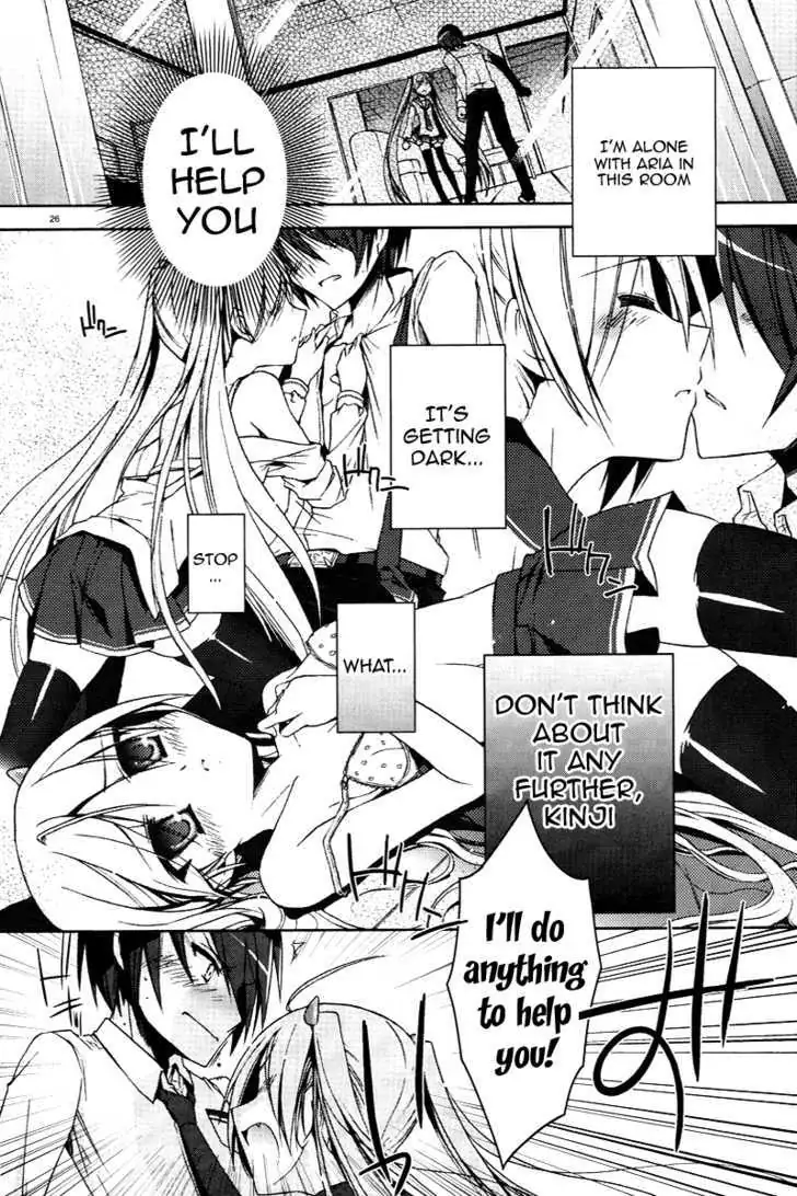 Hidan no Aria Chapter 6 page 26 - 