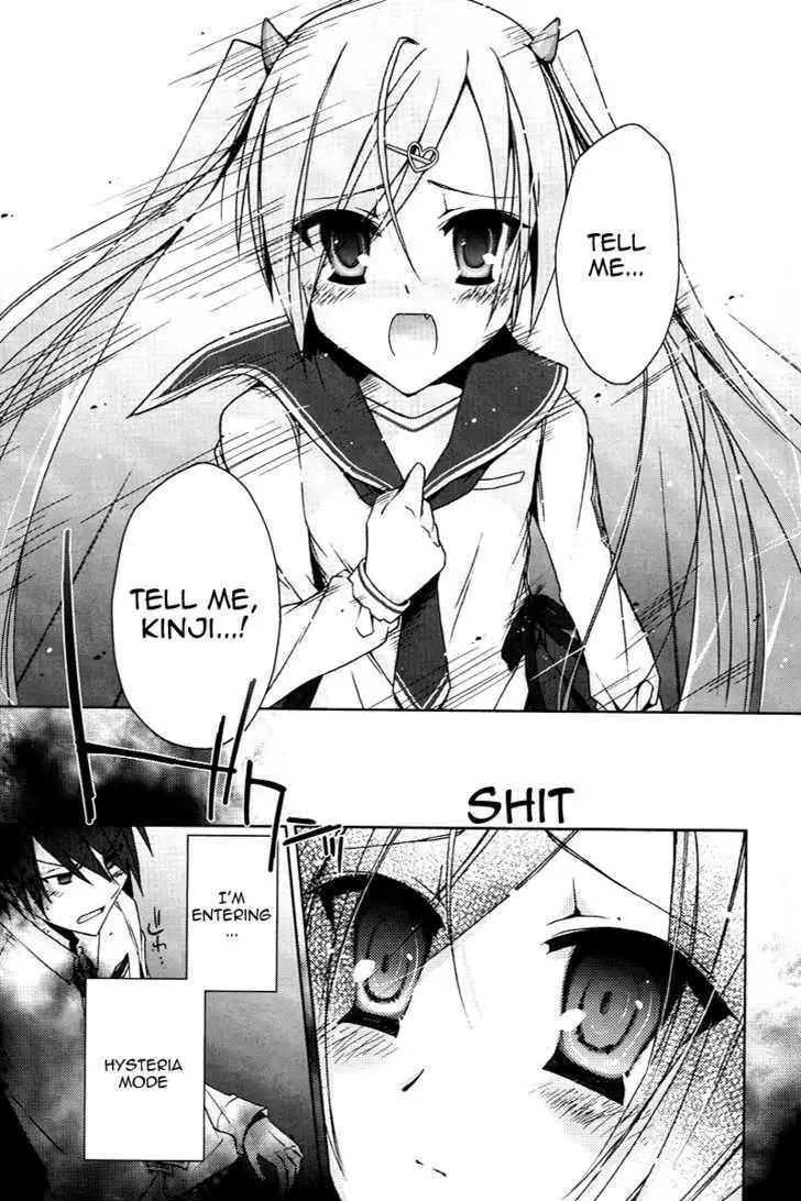 Hidan no Aria Chapter 6 page 27 - 