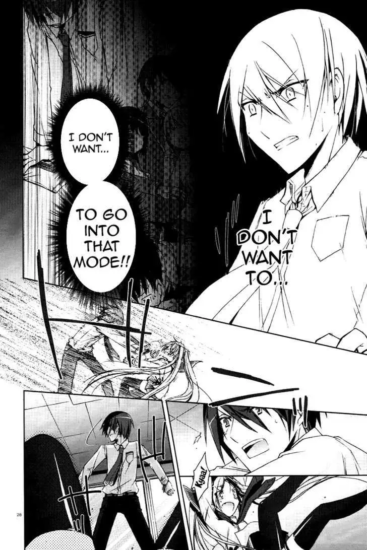 Hidan no Aria Chapter 6 page 28 - 