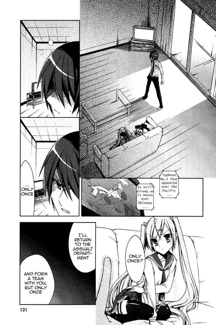 Hidan no Aria Chapter 6 page 29 - 