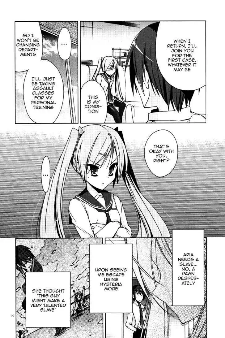Hidan no Aria Chapter 6 page 30 - 