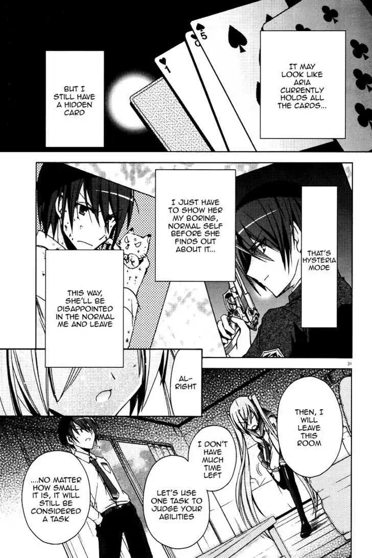 Hidan no Aria Chapter 6 page 31 - 