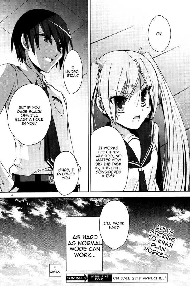 Hidan no Aria Chapter 6 page 32 - 