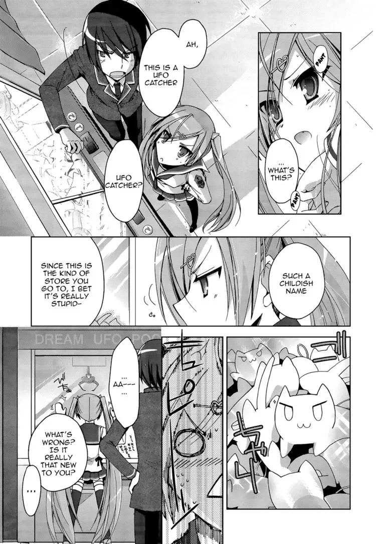Hidan no Aria Chapter 6 page 50 - 