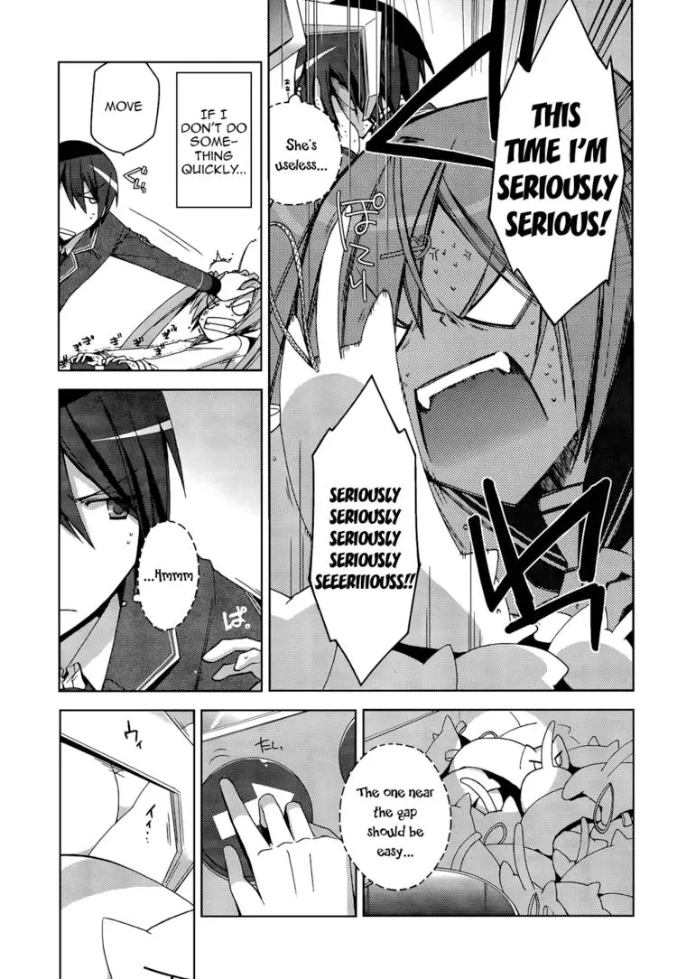 Hidan no Aria Chapter 6 page 54 - 