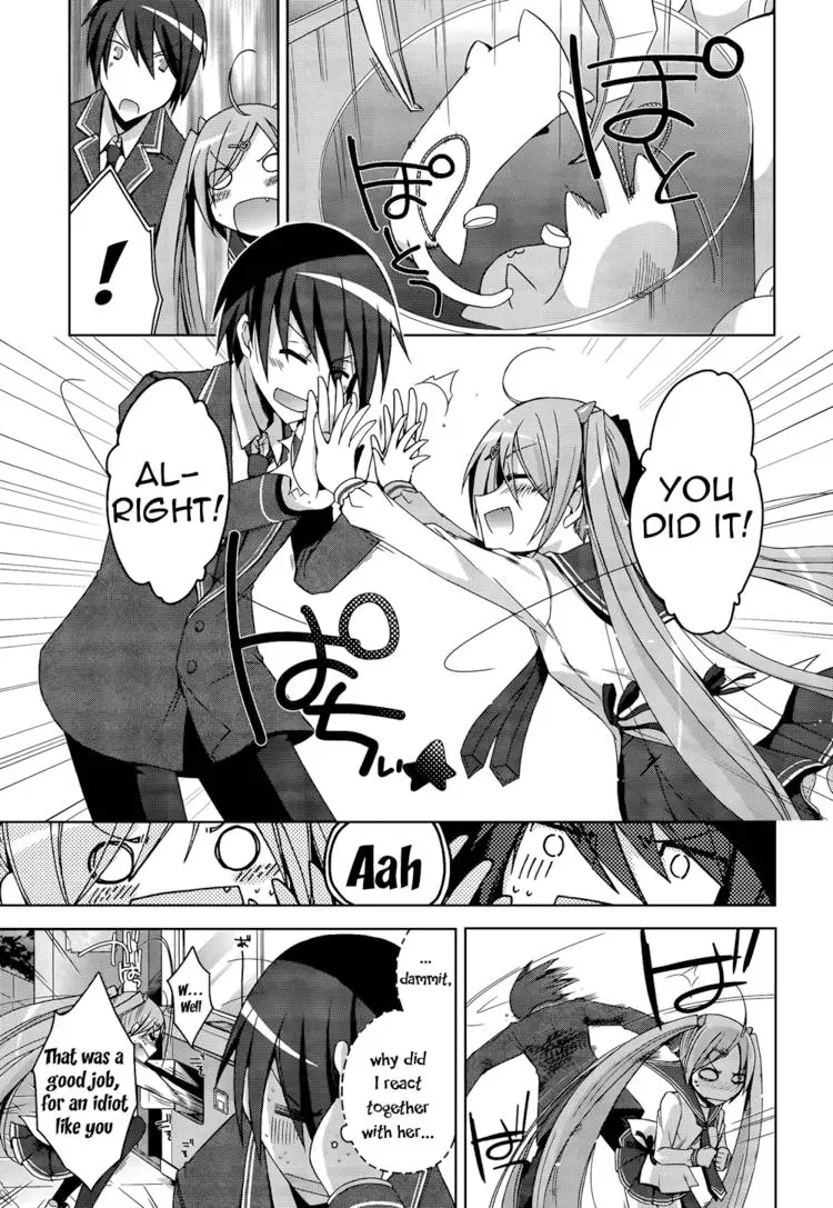 Hidan no Aria Chapter 6 page 56 - 