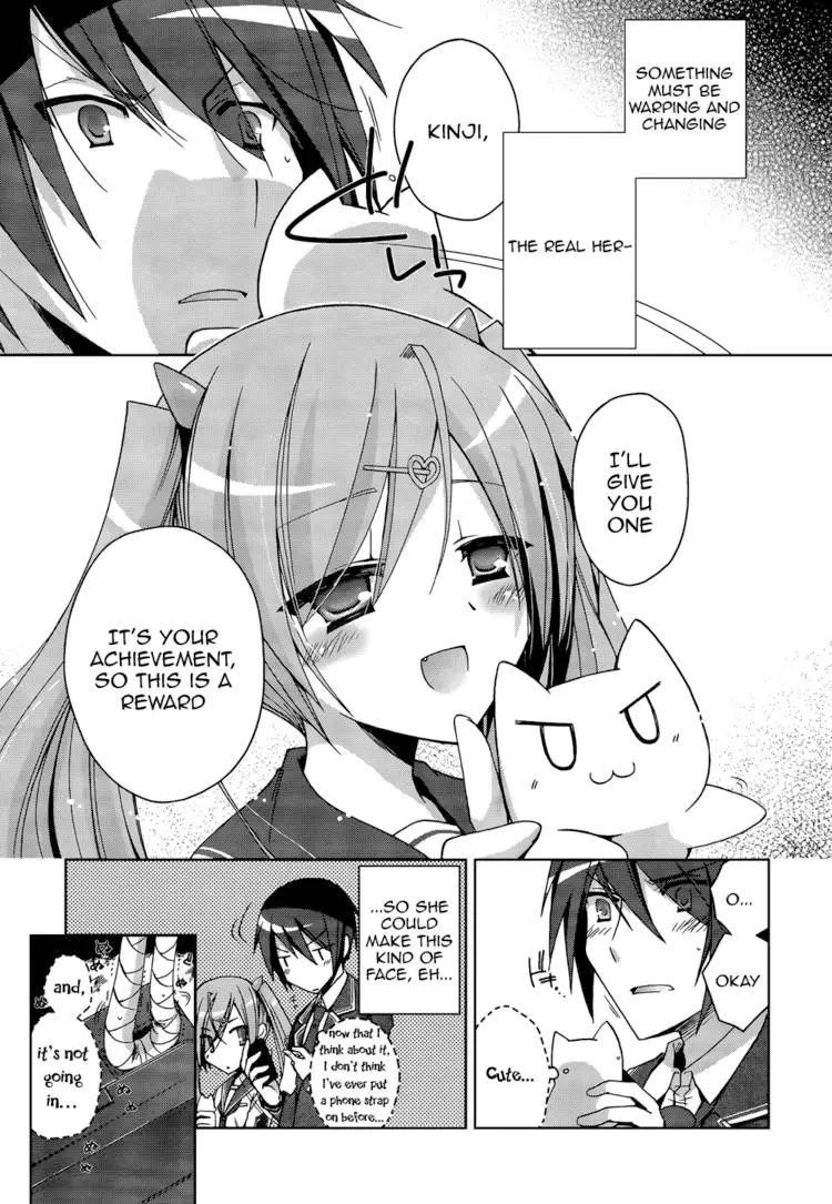Hidan no Aria Chapter 6 page 58 - 