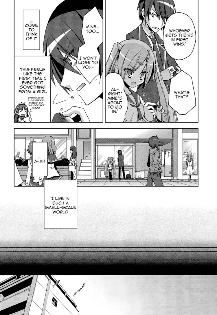 Hidan no Aria Chapter 6 page 59 - 