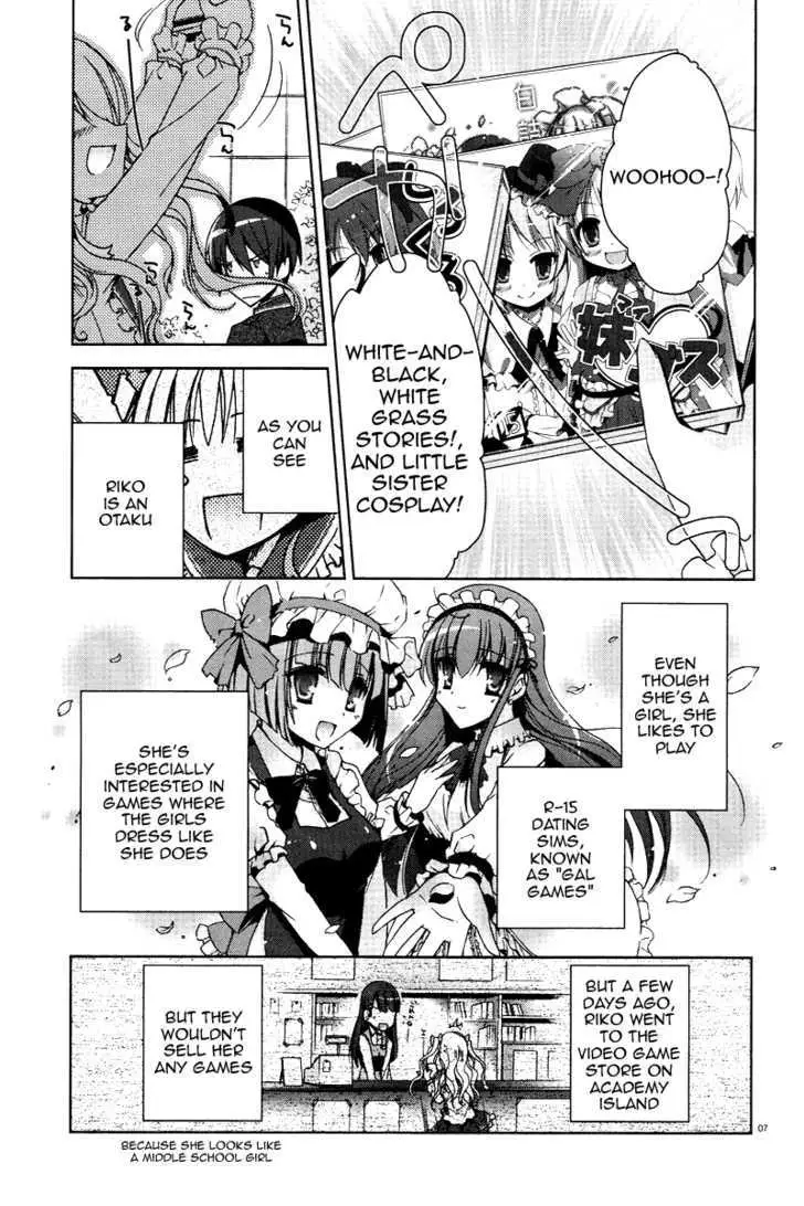 Hidan no Aria Chapter 6 page 7 - 