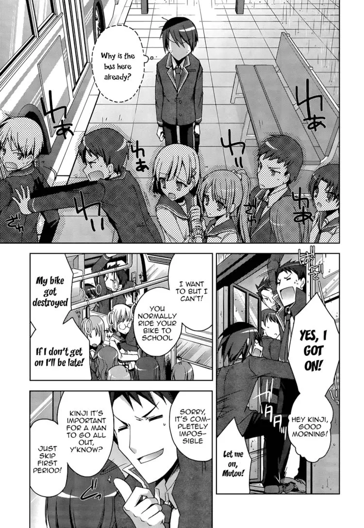Hidan no Aria Chapter 6 page 62 - 