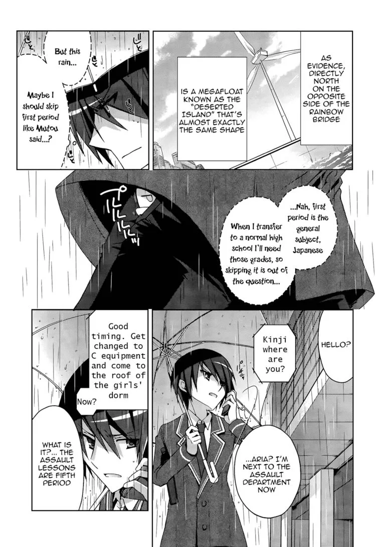 Hidan no Aria Chapter 6 page 64 - 