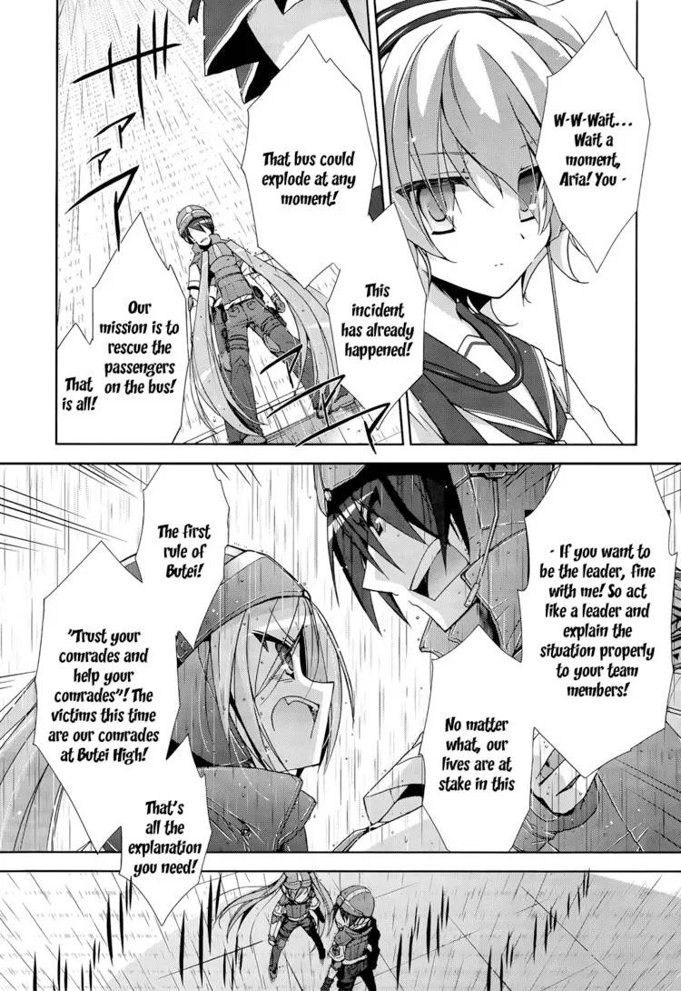 Hidan no Aria Chapter 6 page 76 - 