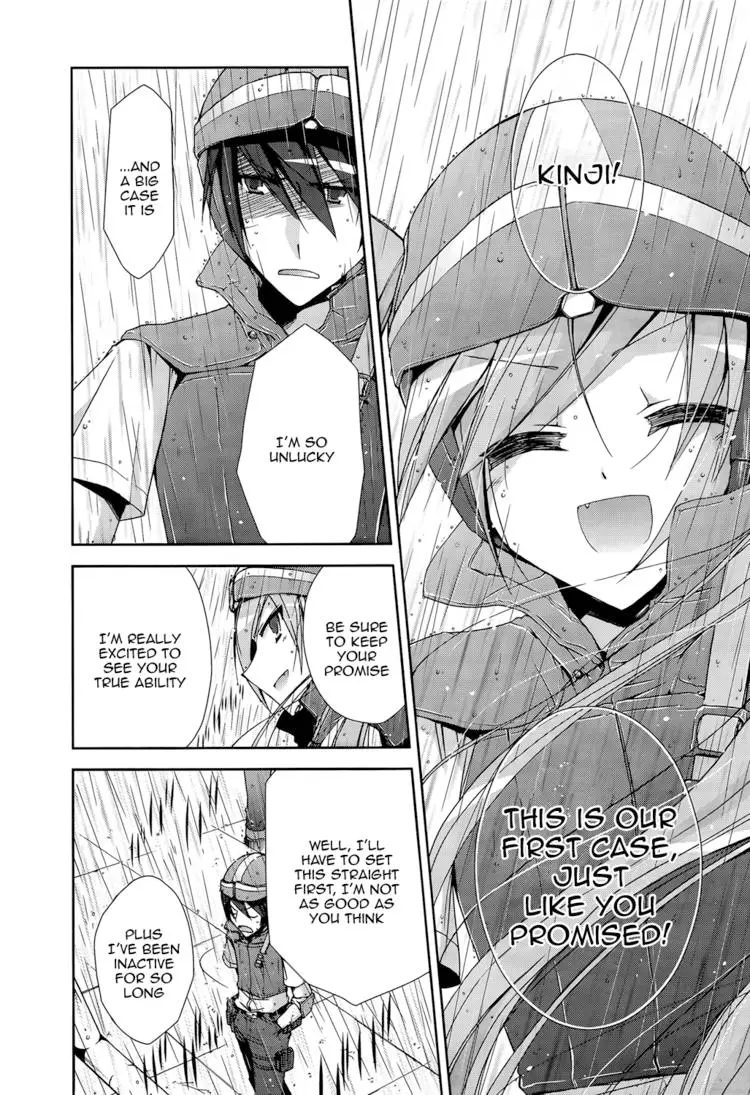 Hidan no Aria Chapter 6 page 78 - 