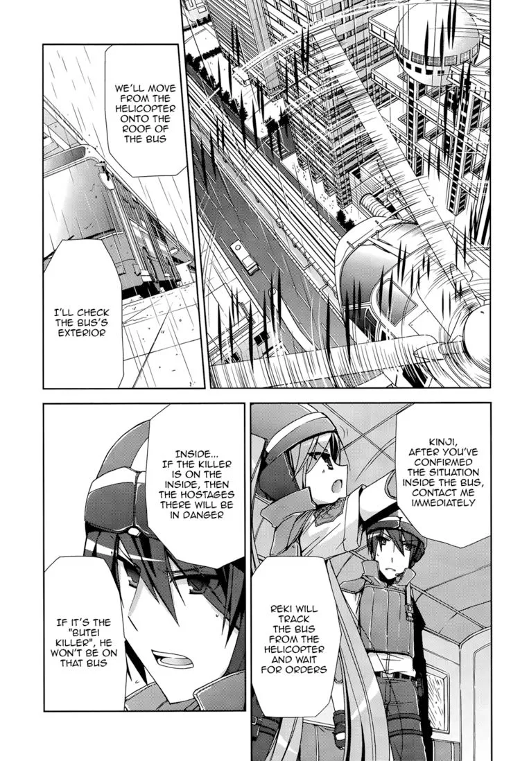 Hidan no Aria Chapter 6 page 82 - 