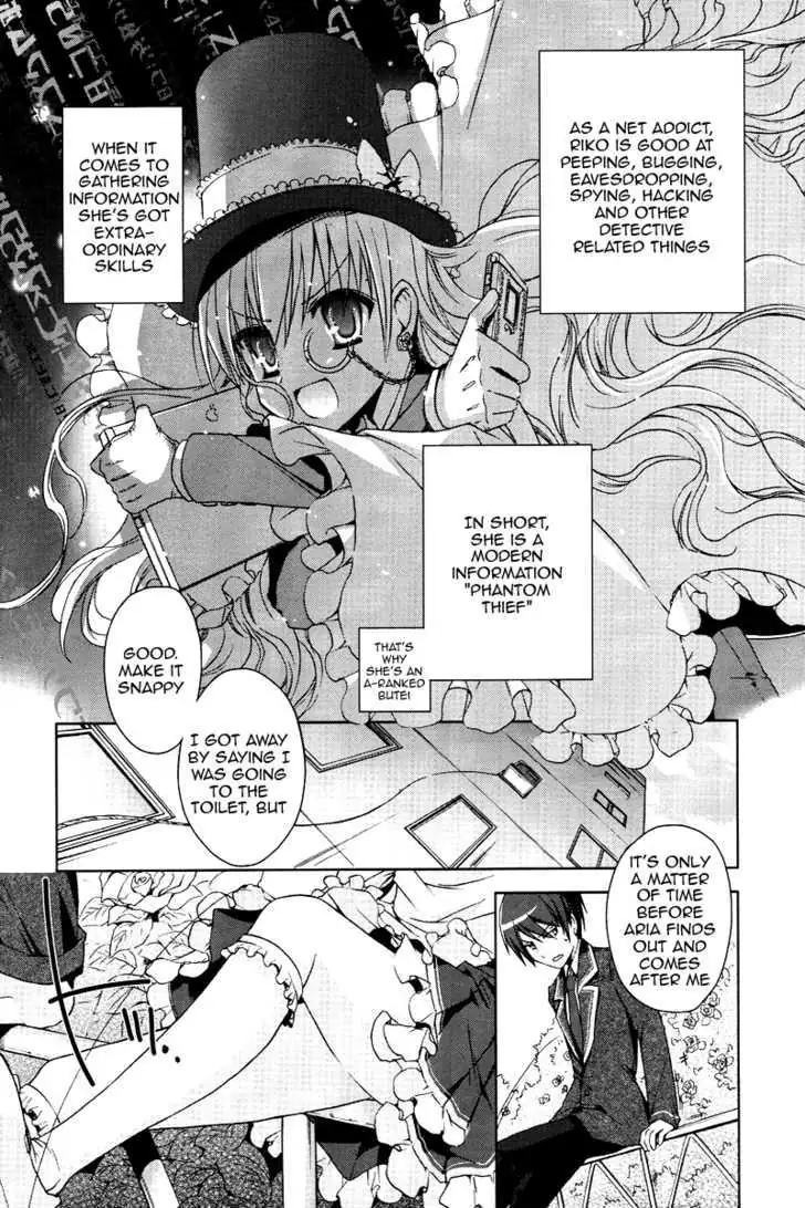 Hidan no Aria Chapter 6 page 10 - 
