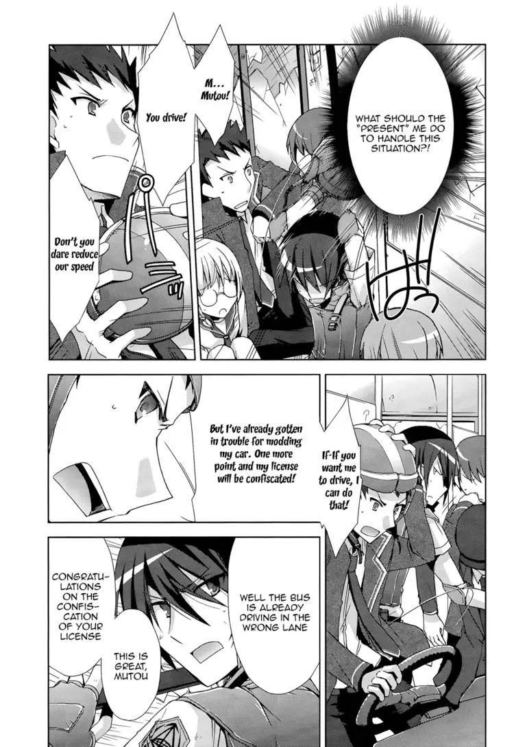 Hidan no Aria Chapter 6 page 91 - 