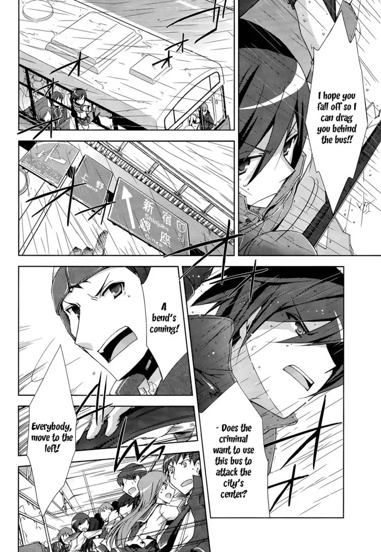 Hidan no Aria Chapter 6 page 92 - 