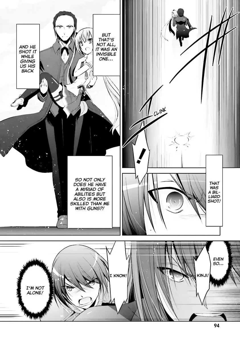 Hidan no Aria Chapter 60 page 11 - 
