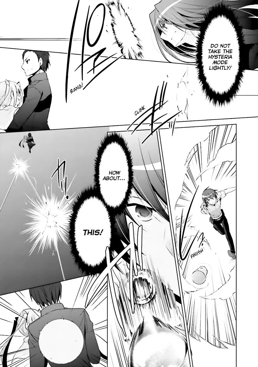Hidan no Aria Chapter 60 page 12 - 