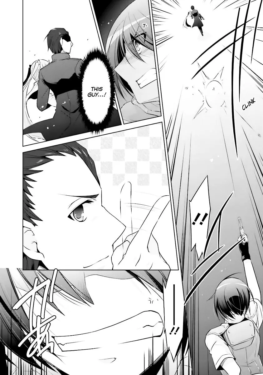 Hidan no Aria Chapter 60 page 13 - 