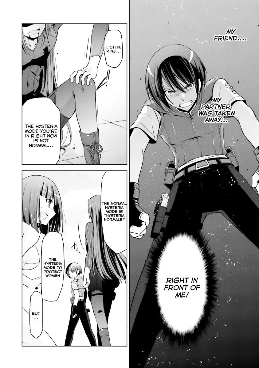 Hidan no Aria Chapter 60 page 3 - 