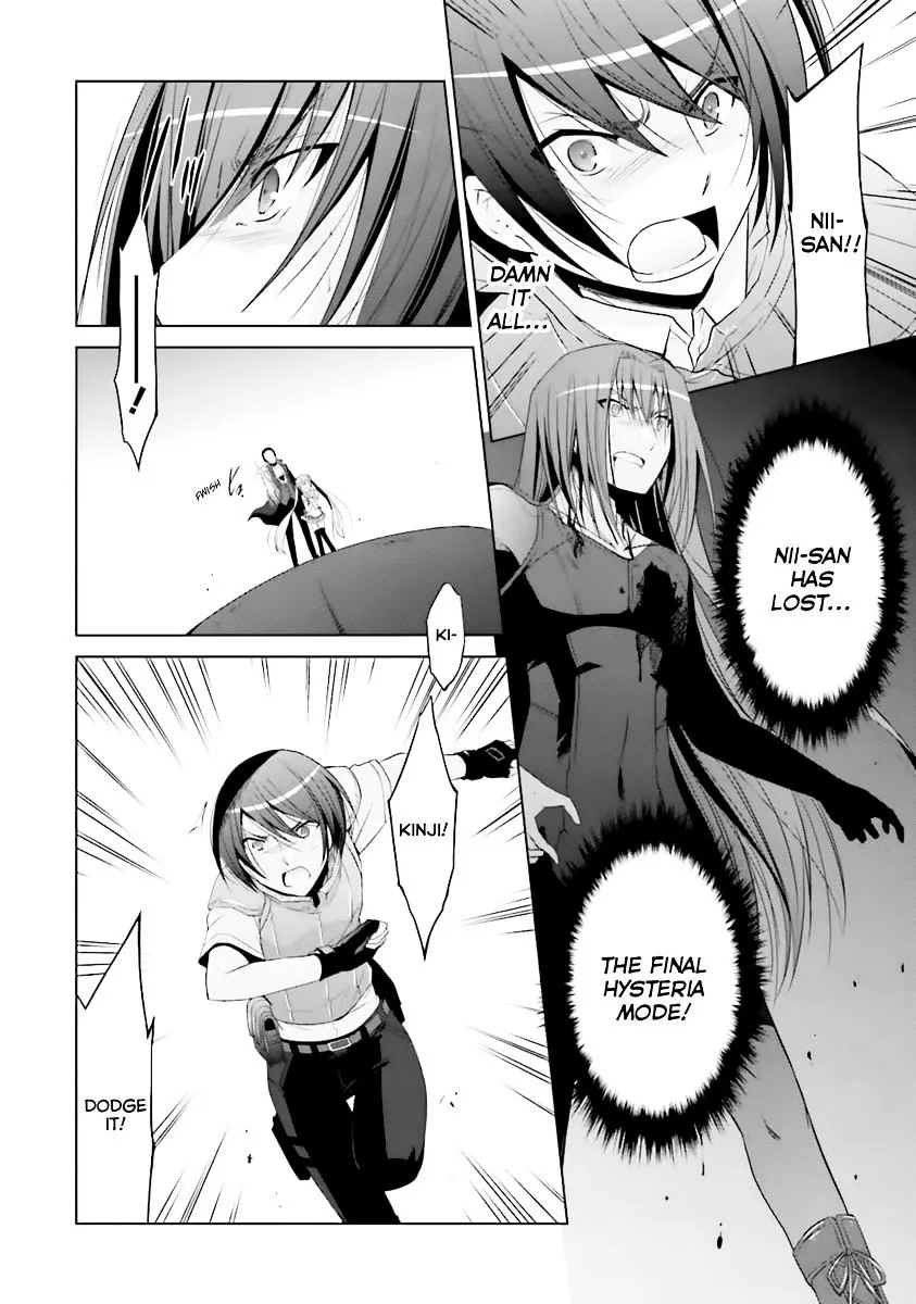 Hidan no Aria Chapter 60 page 23 - 
