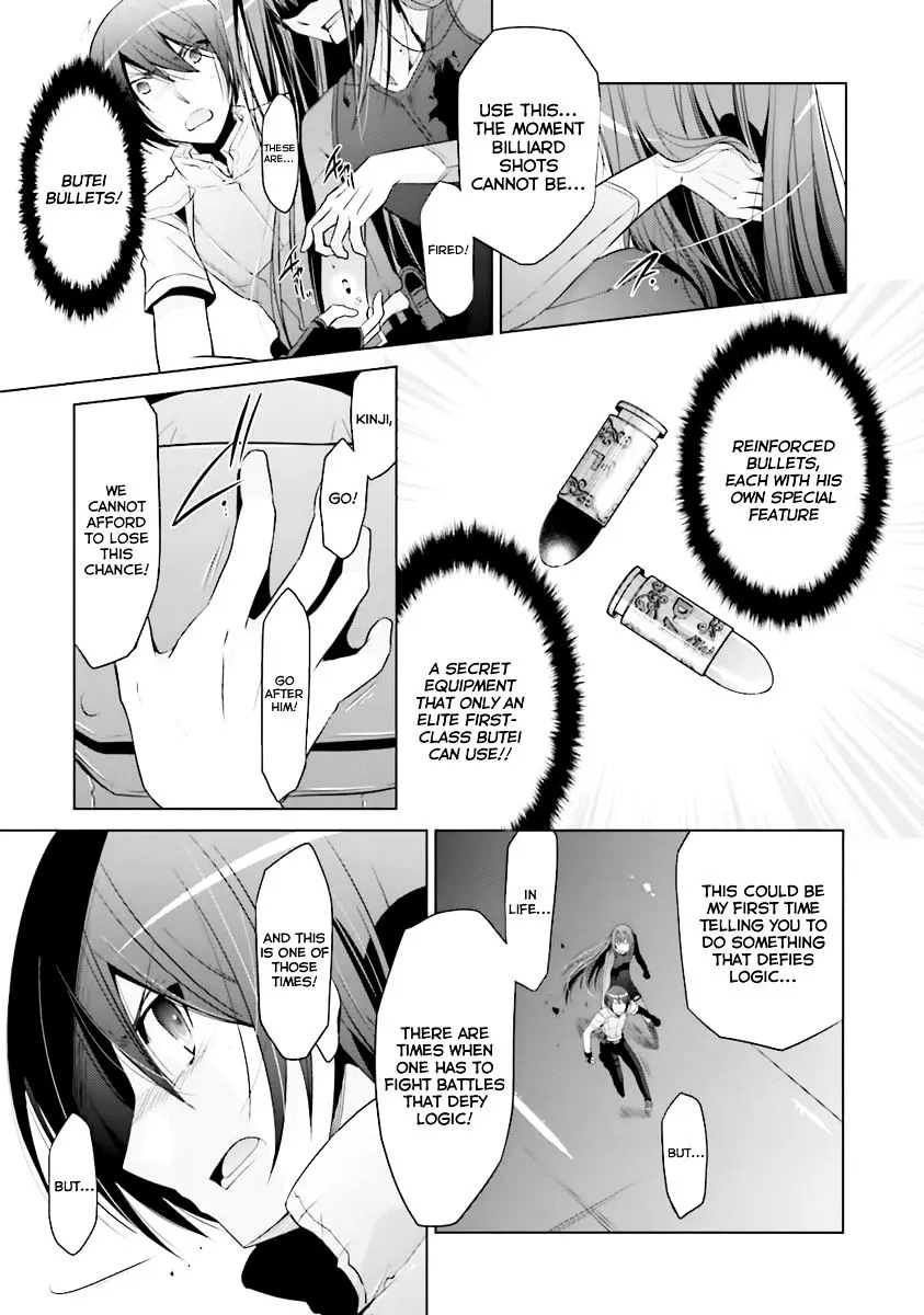 Hidan no Aria Chapter 60 page 26 - 