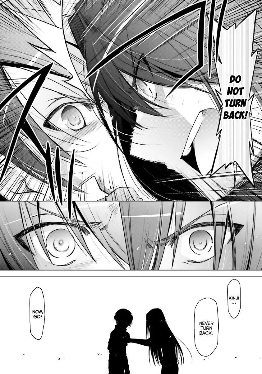 Hidan no Aria Chapter 60 page 27 - 