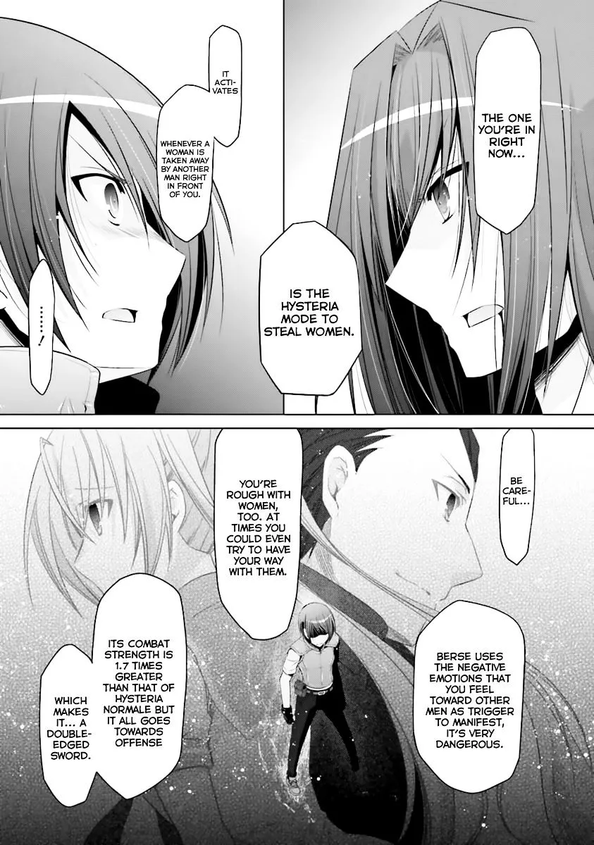Hidan no Aria Chapter 60 page 4 - 