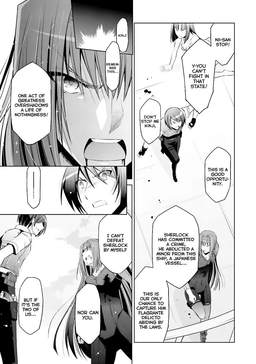 Hidan no Aria Chapter 60 page 6 - 