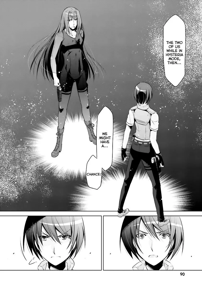 Hidan no Aria Chapter 60 page 7 - 