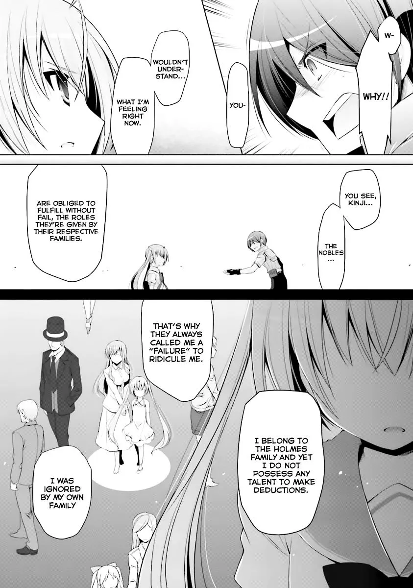 Hidan no Aria Chapter 61 page 13 - 